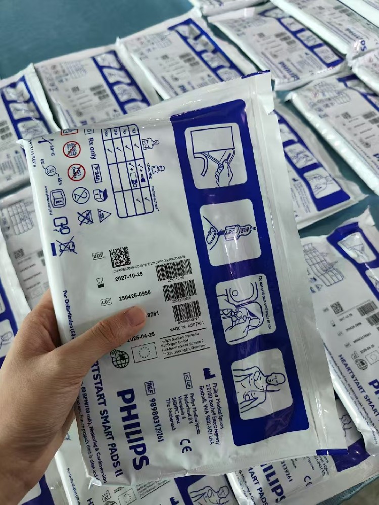 飛利浦FRX=861304型號體外除顫電極片989803139261